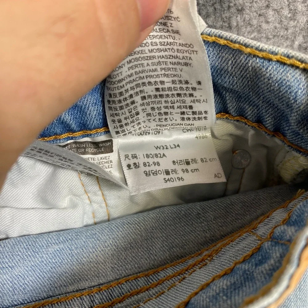 Levis 513 Slim Straight Jeans Mens 32x34 Light Wash Blue Denim Pants